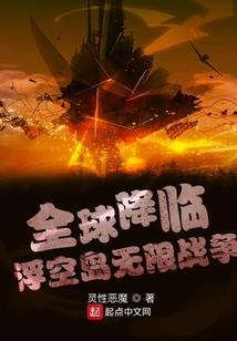 只想安静的当个土地公