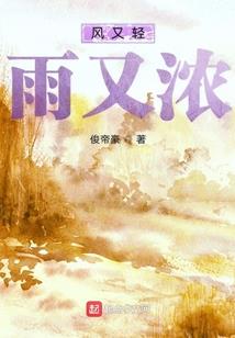 放弃的勇气