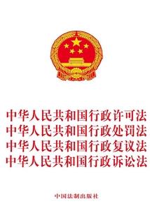永恒之穿梭时空