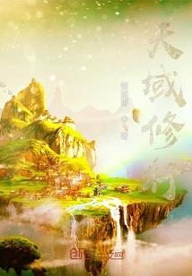 我de命中注定