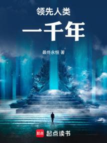 小北的人生