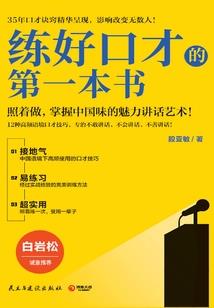 小丑竟是我自己吗