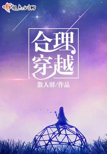 诡面军师
