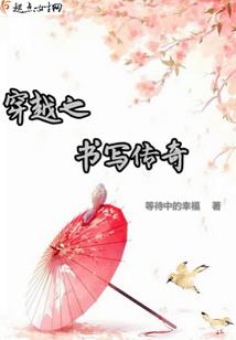 阴阳先生就是我