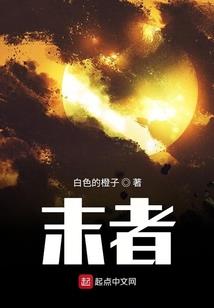 天使沙漏