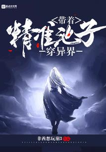 枪下难逃