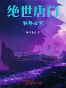 猫吟