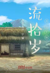 邪恶之都