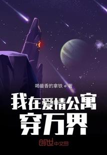 我想过好日子