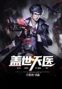 没命名