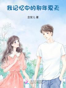 轻言梦方醒