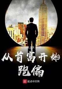 那时就以喜欢你
