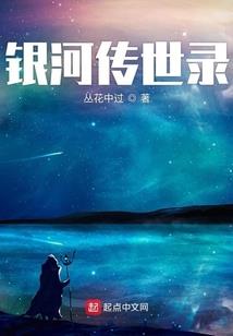 逐水