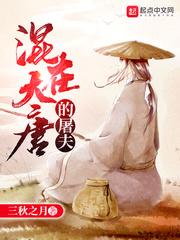 七彩神石