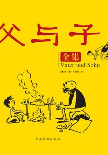 贝壳链
