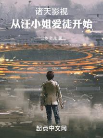 黯语录