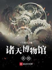 特别军事开发区