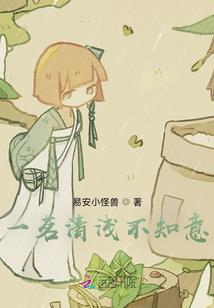 恐怖玩具熊披萨店的秘密
