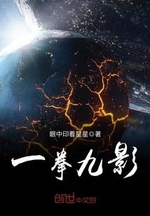 命运神轮