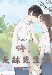 泰坦星灭绝