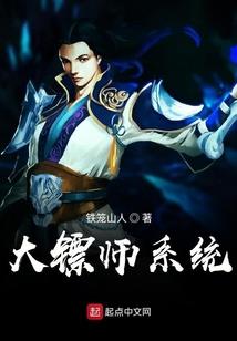 紫竹园候府小姐