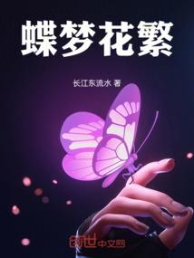 从npc的灵魂里反复横跳
