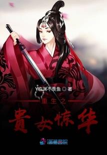 相对