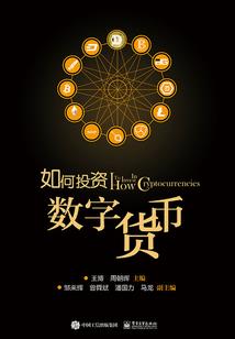 他的舜华