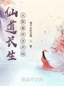 黑潮黑潮