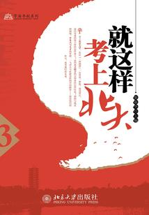 嫁衣，没有你我怎么活啊！