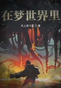 对战仙皇