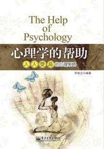 召唤界之龙套非女主