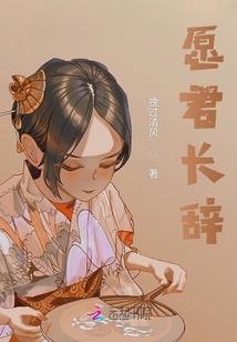 剑仙从教导师妹开始