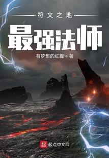 咸鱼大侠