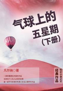 凌世星辰