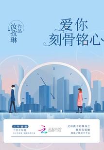 末世之黑暗苏醒