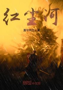 青春中的成长