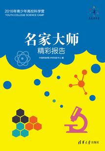 三国小兵传