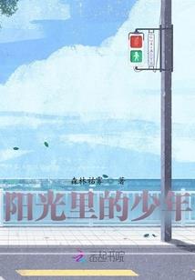 你好余生