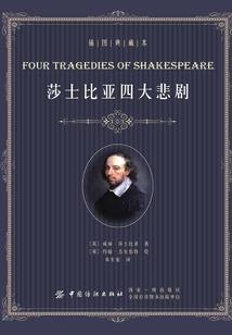 转生之后我将要成为最强魔王