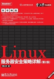 学霸救世修仙录