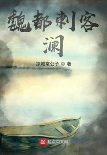 百变魔卡系统