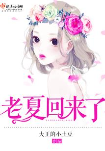 快穿：种田撩汉100式