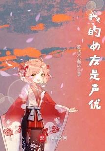 移明皇帝