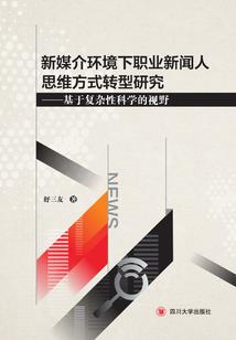 《迷踪漫步》