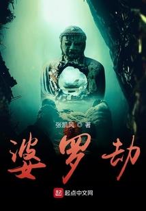 崛起从打工人开始