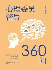 你好，夏天的北南