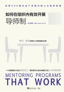 助我成仙