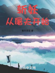 海贼之召唤万界