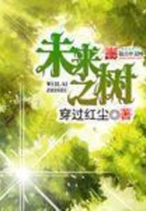 陌陌近